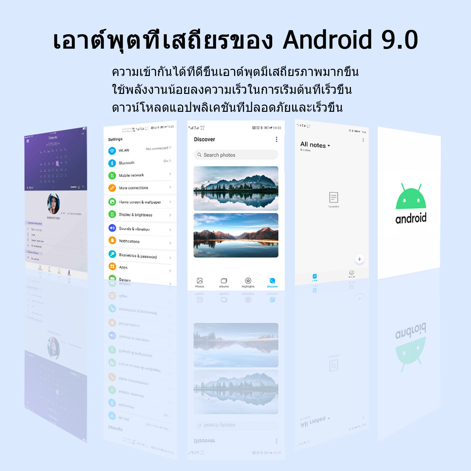 ข้อมูลประกอบของ 2021 HOT Tablets ศูนย์ไทย Realmi แท็บเล็ต แท็บเล็ต แท็บเล็ตแอนดรอยด์ ขนาดหน้าจอ 10.1 นิ้ว เพรียวบาง กะทัดรัด ร้านค้าอย่างเป็นทางการ แท็บเล็ต Ram 8Gb + Rom 256Gb Android 9.0 ระบบ อัพเกรดชิป / มีประสิทธิภาพดีขึ้น รองรับภาษาไทยและอีกหลากหลายภาษา