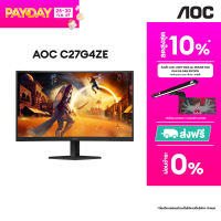 AOC C27G4ZE/67 Gaming monitor 27″ Curve / FHD @ 280hz / Fast VA / 0.3ms / HDR10 / Adaptivesync / Gamingmode / Shadowcontrol