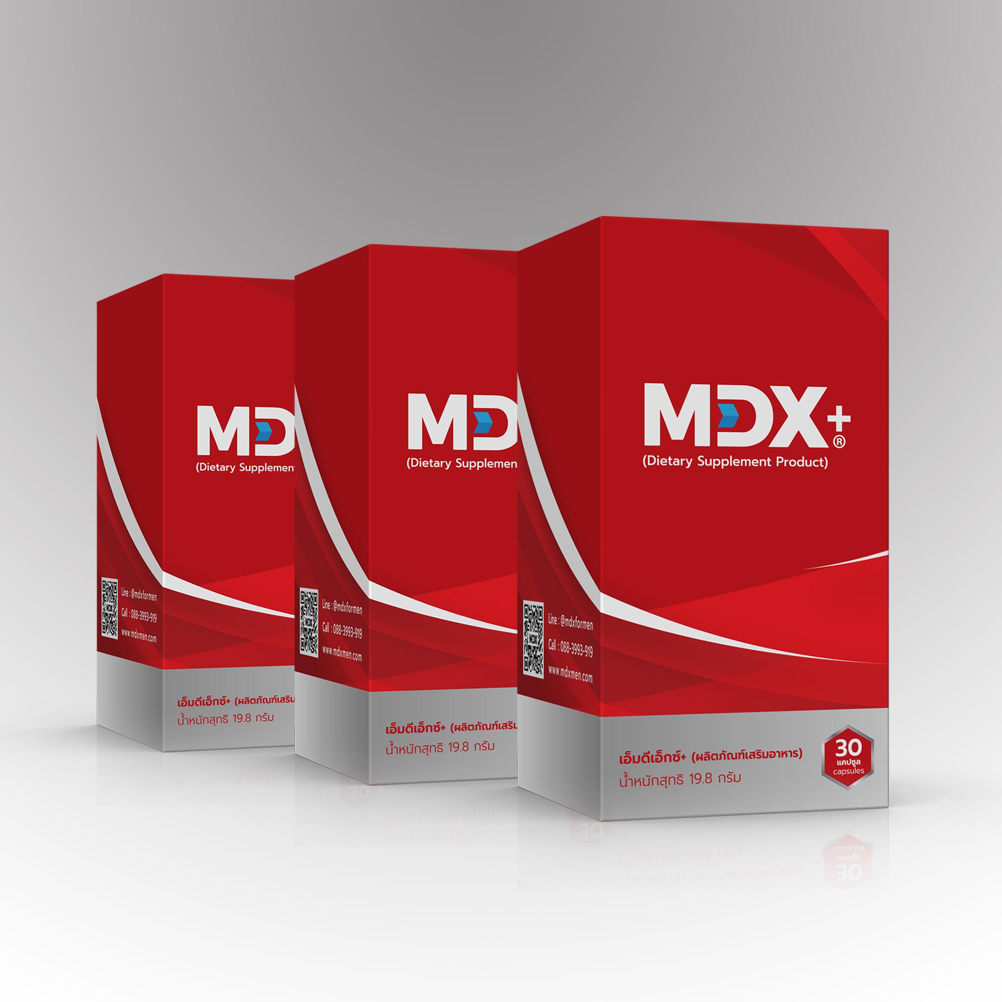 MDX Silver อาหารเสริม : ดูแลโรคภัยที่พบบ่อยในผู้ชาย (3 กล่อง / 90 แคปซูล) MDX Silver อาหารเสริม : ดูแลโรคภัยที่พบบ่อยในผู้ชาย (3 กล่อง / 90 แคปซูล)