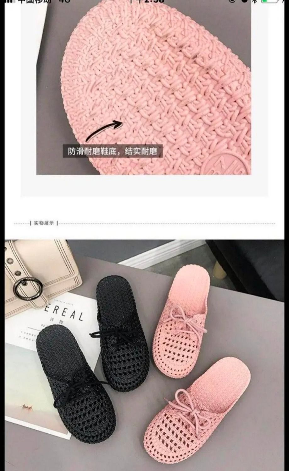 Yongyuan Official Store[Mua một tặng một, hai đôi] Dép đi trong nhà hợp thời trang phong cách Hàn Quốc mới năm 2022, giày xỏ bên ngoài, dép đi trong nhà chống trượt đi trong nhà, dép nữ 4