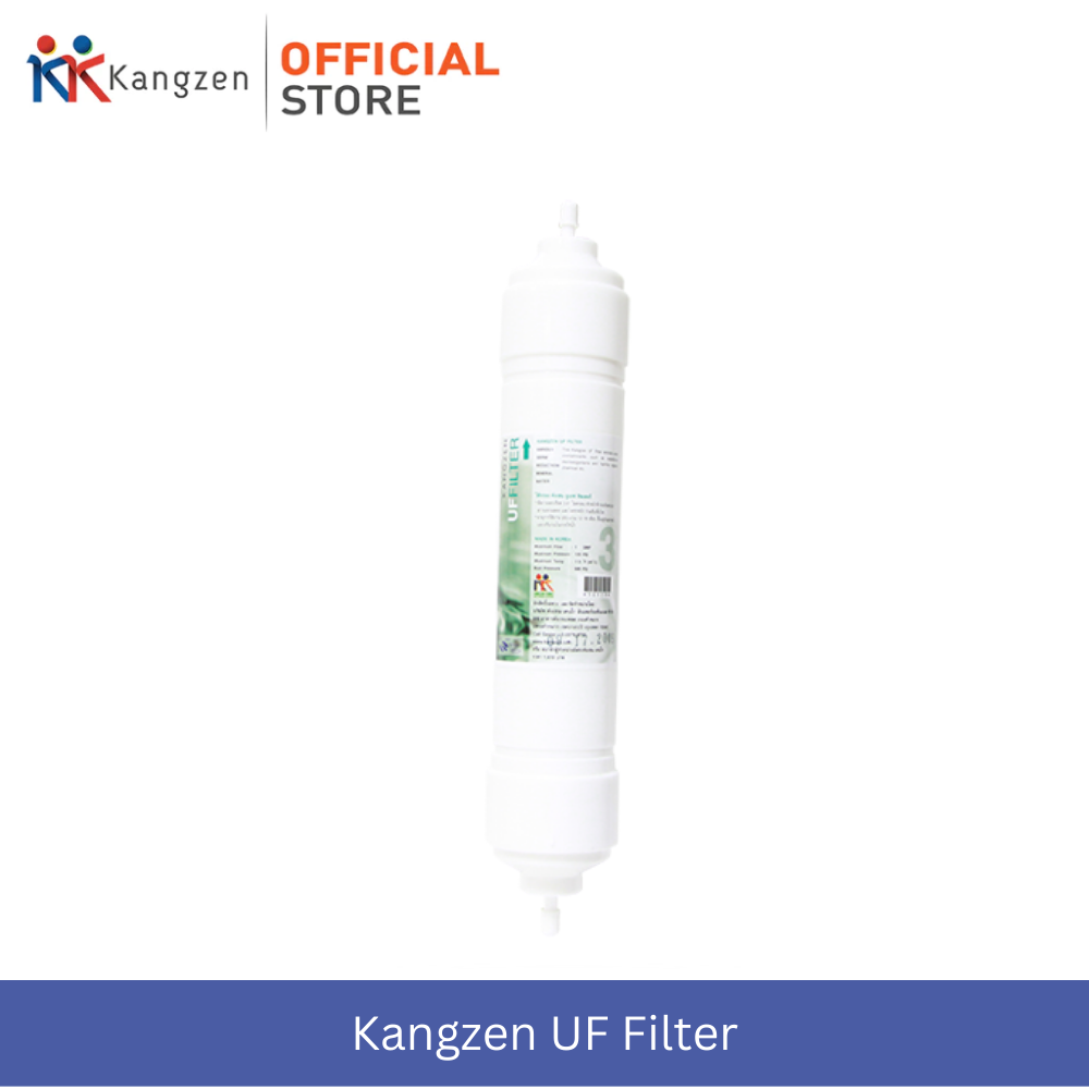 ไส้กรอง Kangzen UF Filter กรองสิ่งสกปรก สารแขวนลอย และโลหะหนัก (เฉพาะไส้กรอง ไม่รวมเครื่องกรองน้ำ) ราคา 1,490 บาท*ส่งฟรี
