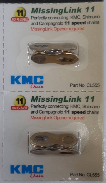 ข้อต่อโซ่ชนิดปลดเร็ว Kmc Missing Chain Link 11Sp สีทอง (ของแท้ ล้างสต็อก))