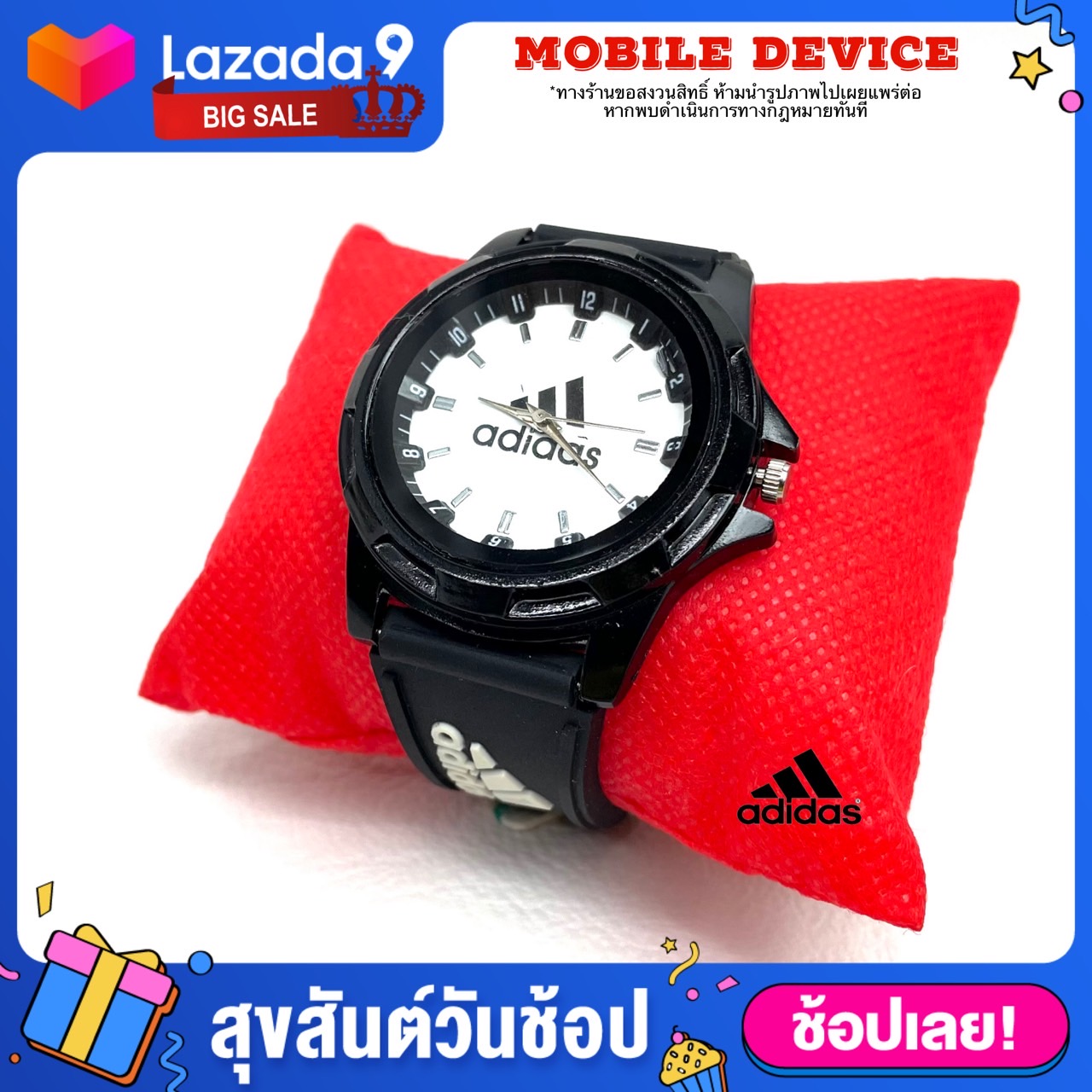 ภาพประกอบคำอธิบาย นาฬิกาข้อมือแฟชั่น สายพลาสติก สินค้าพร้อมส่งจากไทย
