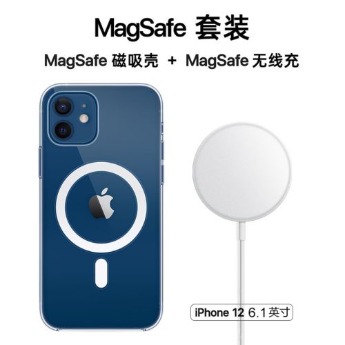 Magsafe charger for Apple iPhone 12 Pro Max Mini ที่ชาร์จไร้สาย Type-C 15W  แท่นชาร์จไร้สาย ชาร์จเร็ว