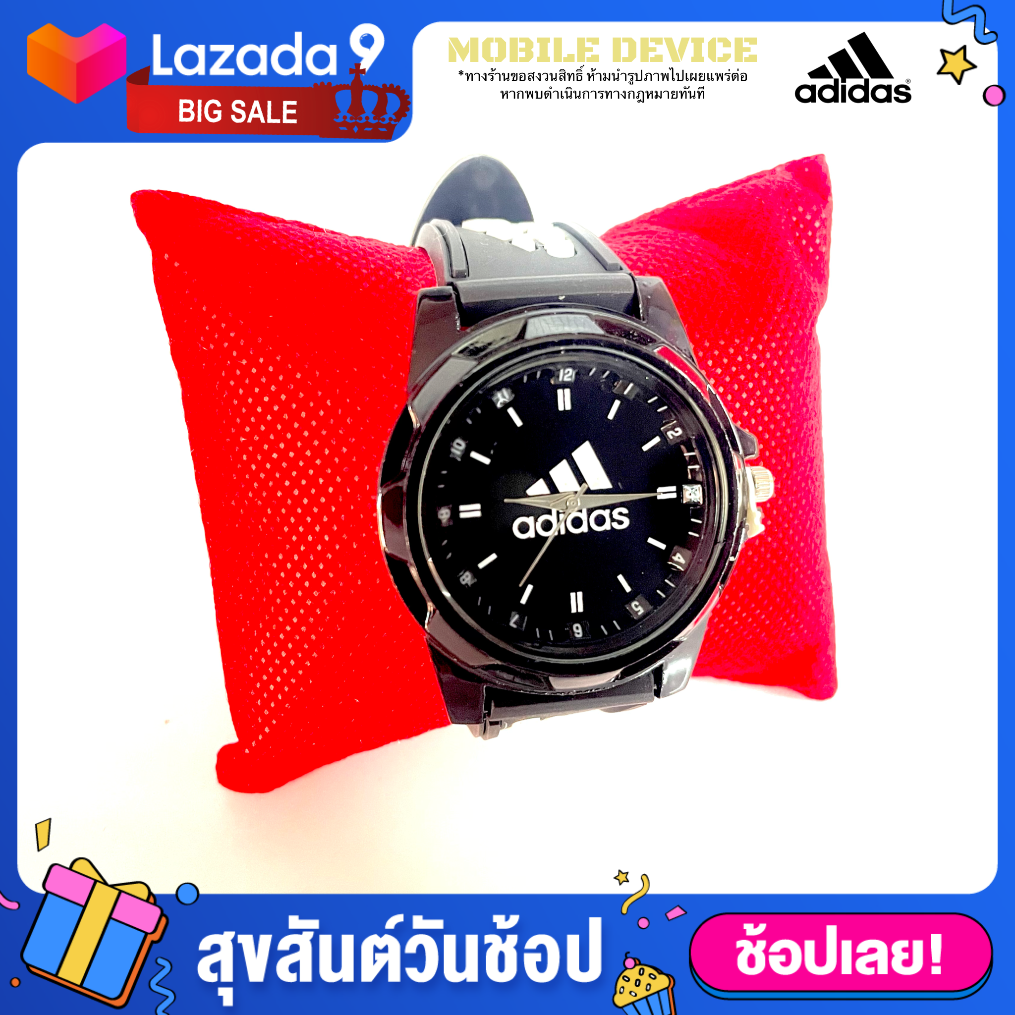 ภาพที่ให้รายละเอียดเกี่ยวกับ นาฬิกาข้อมือแฟชั่น สายพลาสติก สินค้าพร้อมส่งจากไทย