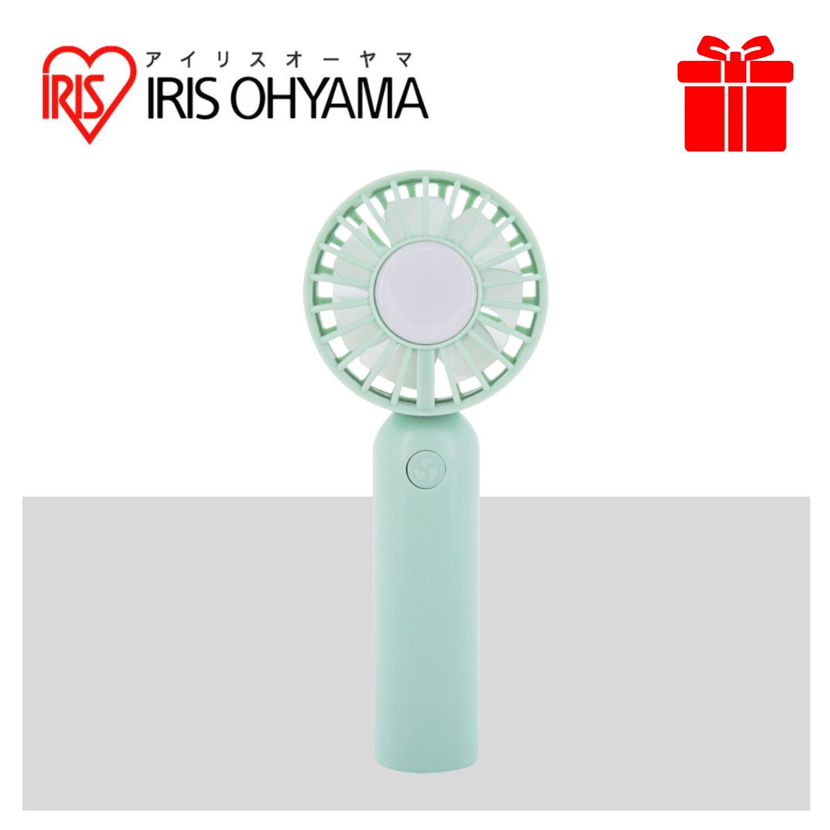 Membership Campaigns - Handy Fan ไอริส โอยามะ พัดลมแบบพกพามือถือ ขนาดเล็ก แบบแท่ง สีเขียว ราคา 261 บาท*ส่งฟรี