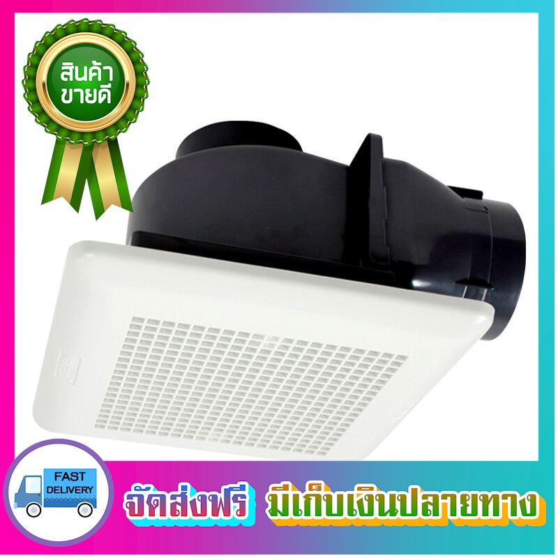 ระเบิดราคา!! พัดลมดูดอากาศ พัดลมระบายอากาศ HATARI HT-VC10M2(G) 10 INCH WHITE ตัวดูดอากาศ ที่ดูดอากาศ พัดลมดูด ตัวระบายอากาศ ที่ระบายอากาศ เครื่องดูดอากาศ Ventilators ขายดี จัดส่งฟรี ของแท้100% ราคาถูก