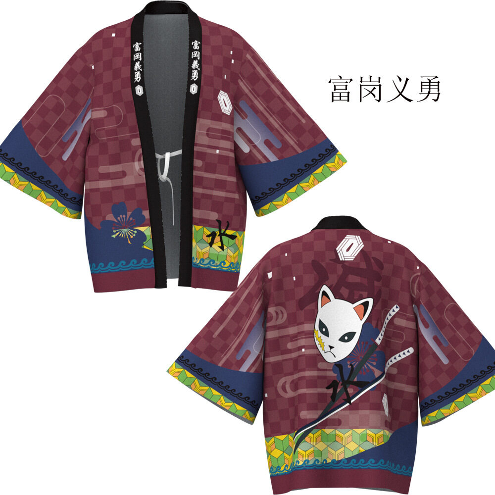 Anime Demon Slayer Kimetsu No Yaiba Kamado Tanjirou Agatsuma Zenitsu Kochou Shinobu เด็กผู้ใหญ่เสื้อคลุมชุดนอนกิโมโน Cosplay Costume Kimono Haori Shirt ชุดคอสเพลย์ เสื้อดาบพิฆาตอสูร ชุดชิโนบุ ชุดดาบพิฆาตอสูร