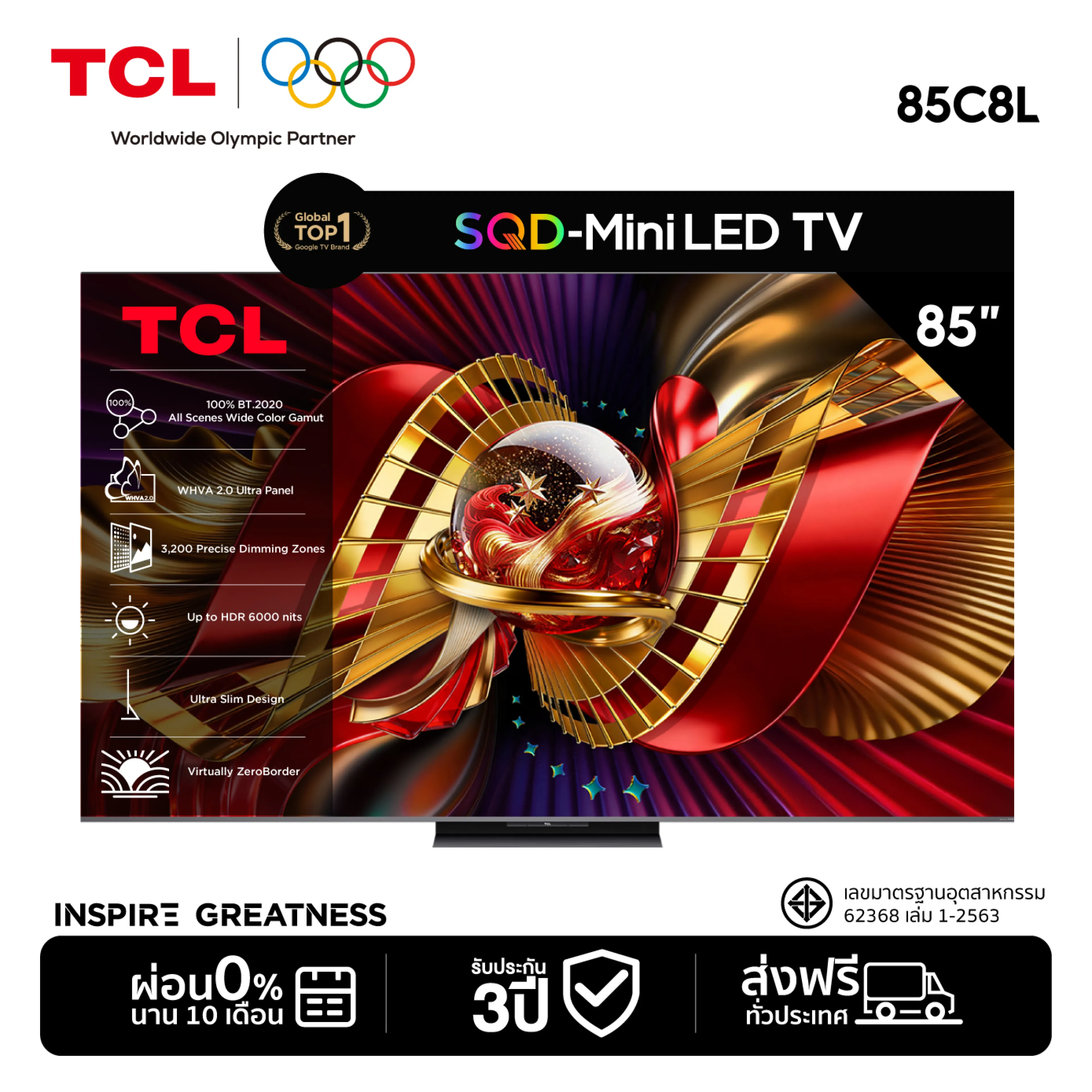 New 2026 Tcl Tv 85 Inch 4K Zeroborder Sqb-Mini Led Google Tv Model 85C8L Operating System Google/Gaming Tv/Aipq/Memc 120 Hz/Vrr 144 Hz/Dlg 288 Hz Bt2020 - Wifi 6 , Dolby Vision & Atmos & Dts, Airplay 2, Freesync , Bang & Olufsen [0% Installment Payment fo