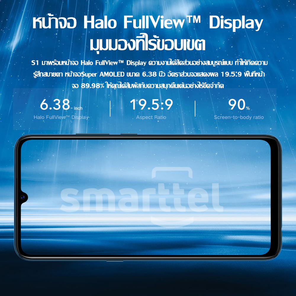 ภาพอธิบายเพิ่มเติมของ (Free shipping) Vivo S1 ram8gb + rom128gb mobile Vivo | 6.38 inch screen | 4500mAh battery | 24-bit Super AMOLED display