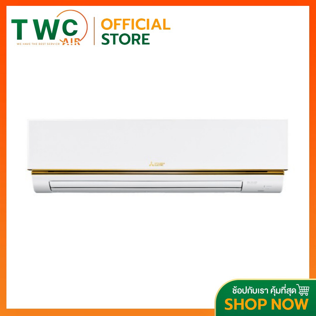 MITSUBISHI ELECTRIC แอร์ติดผนัง ขนาด 18084 BTU รุ่น MS-GY18VF ราคา 27,159 บาท*ส่งฟรี
