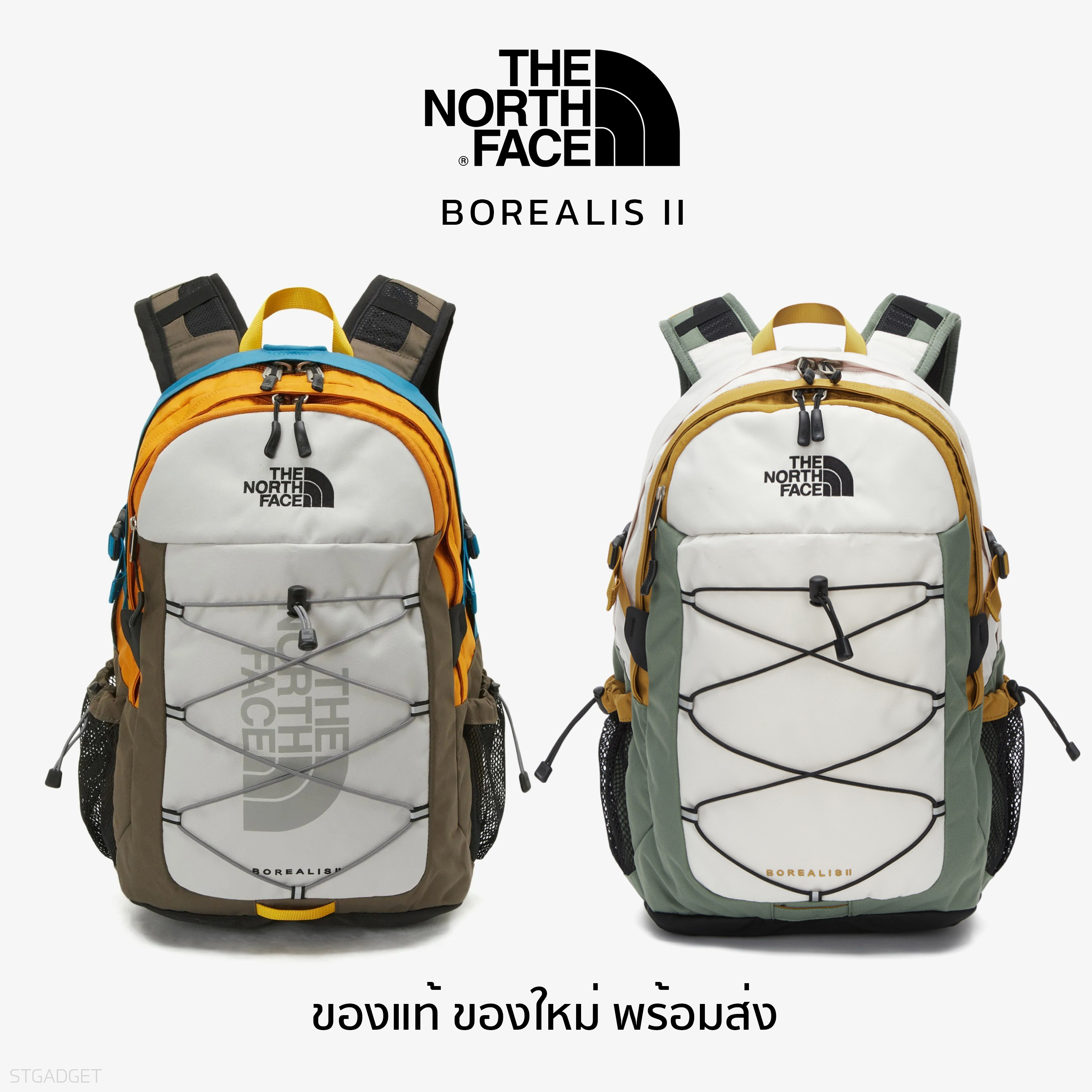 กระเป๋าเป้ The North Face รุ่น BOREALIS II ของใหม่ ของแท้ พร้อมส่งจากไทย ราคา 2,890 บาท*ส่งฟรี