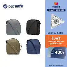 ภาพขนาดย่อของภาพหน้าปกสินค้าPacsafe METROSAFE LS200 MEDIUM CROSSBODY BAG ANTI THEFT กระเป๋าคาดลำตัว กระเป๋ากันขโมย จากร้าน PACSAFE บน Lazada