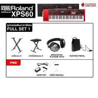 Roland XPS-60 ซินธิไซเซอร์ Roland XPS60 Synthesizers - เต่าแดง