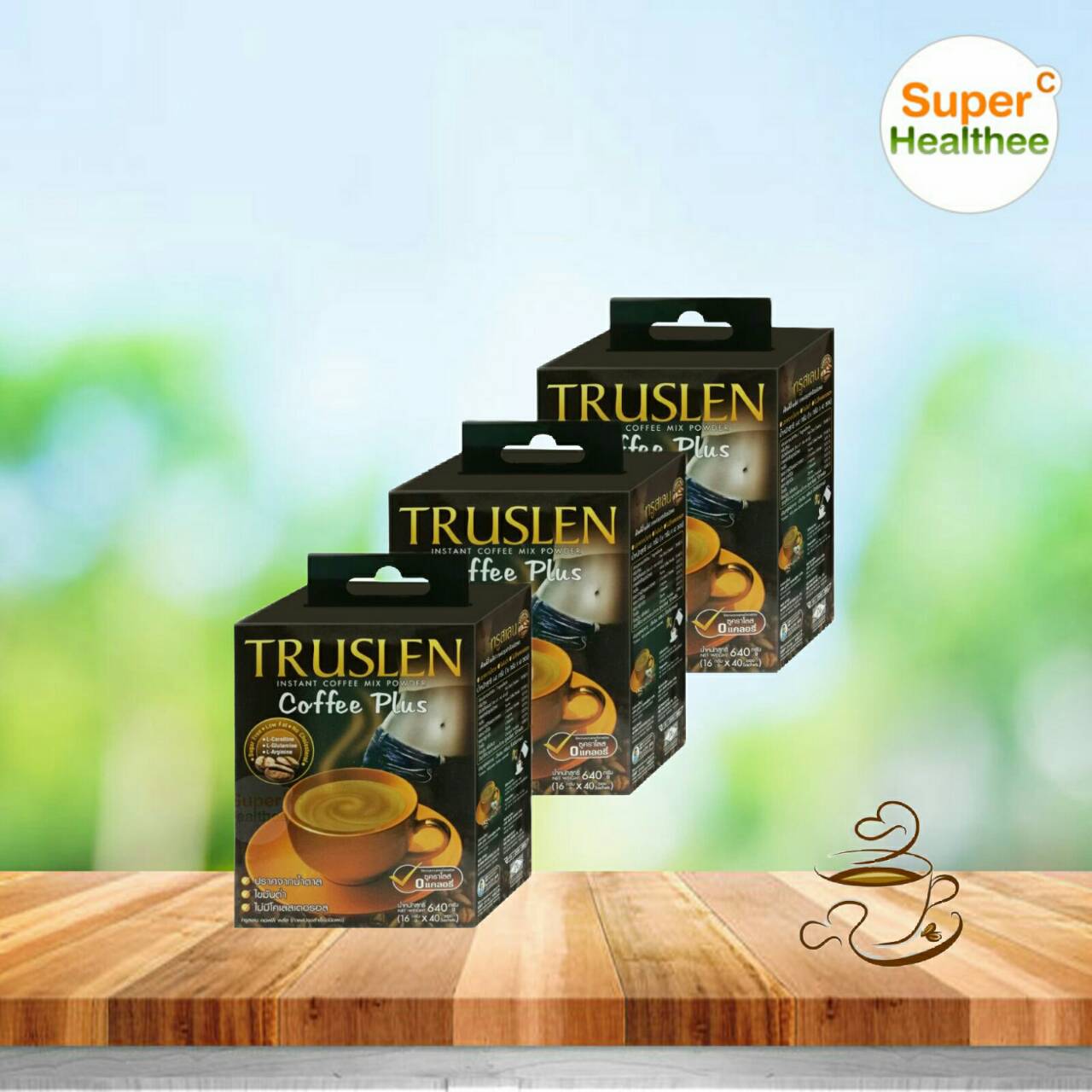 Truslen coffee plus (pack3) ทรูสเลน คอฟฟี่ พลัส 640 กรัม กาแฟปรุงสำเร็จชนิดผง (40ซอง/กล่อง) ราคา 796 บาท*ส่งฟรี