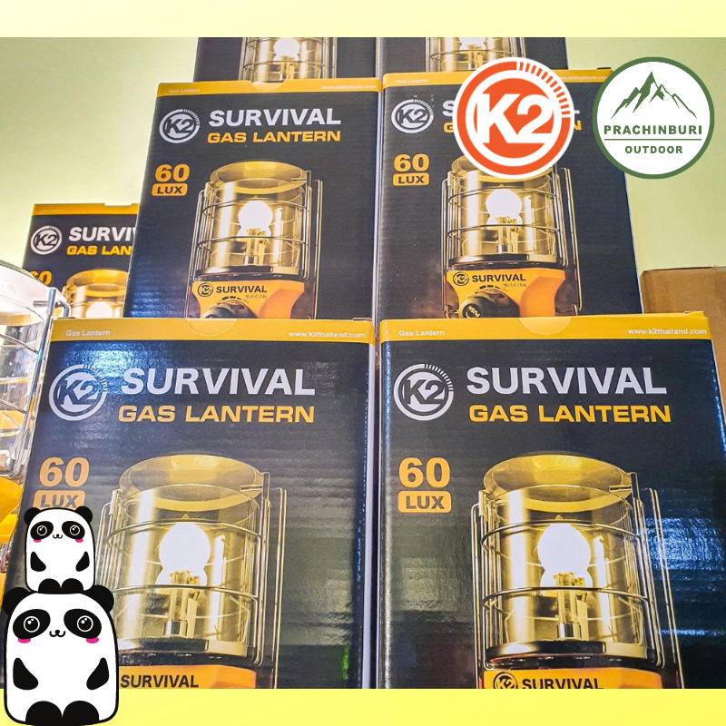 k2 survival gas lantern