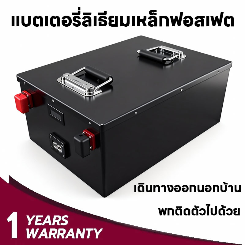 Ready to Ship in Thailand. Lifep04 Lithium Battery Catl 12V 24V 48V 100A 150A 200A 100-400Ah. Factory Wholesale Price, Grade A. Free Home Charger for All Models.