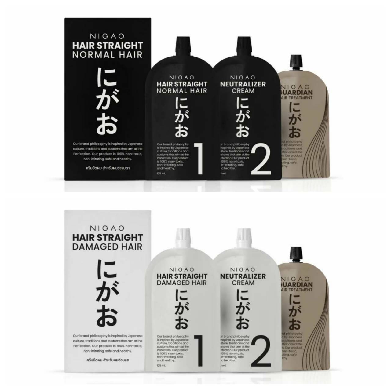 Nigao Hair Straight นิกาโอะ แฮร์ สเตรท ชุดยืด 125ml. ราคา 179 บาท*ส่งฟรี