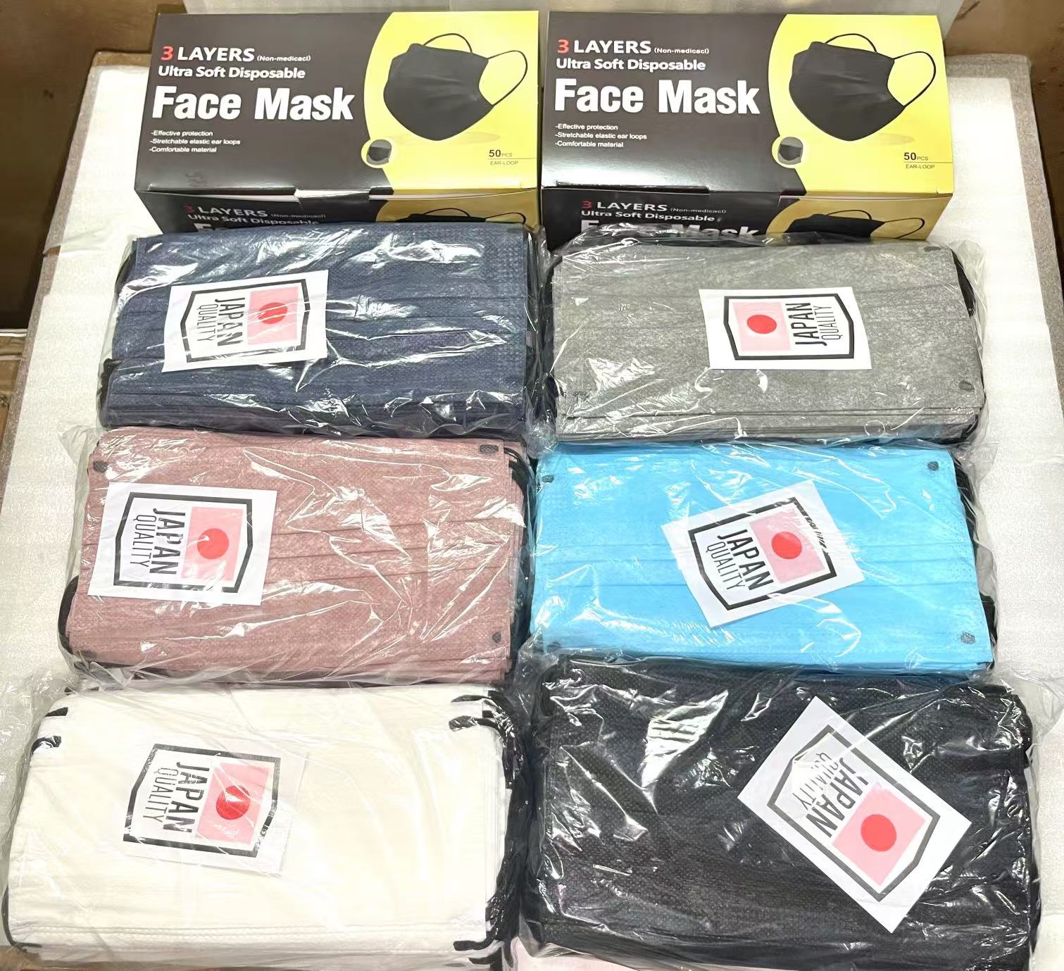 Jp Japanese Face Masks, 50 Pieces / 3 Layers Thick, Products Ready for Delivery in Thailand Jp ราคา  18 บาท*ส่งฟรี