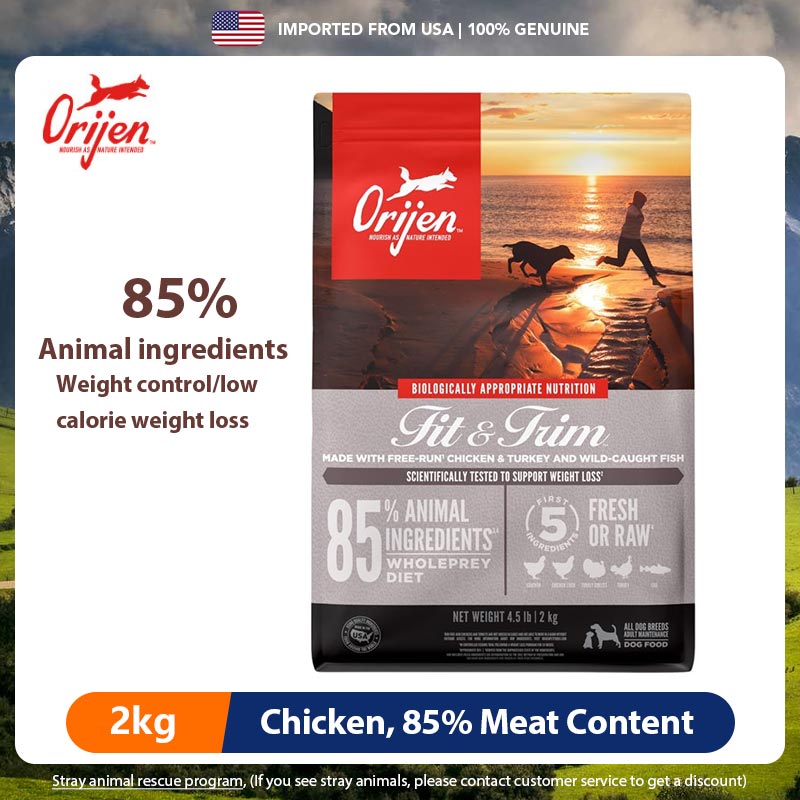 Orijen Pet Dog Food 2kg Original Prey Desire Low Calorie Weight Loss Control Weight General Hypoallergenic GrainFree Biologically ราคา 3,829 บาท*ส่งฟรี