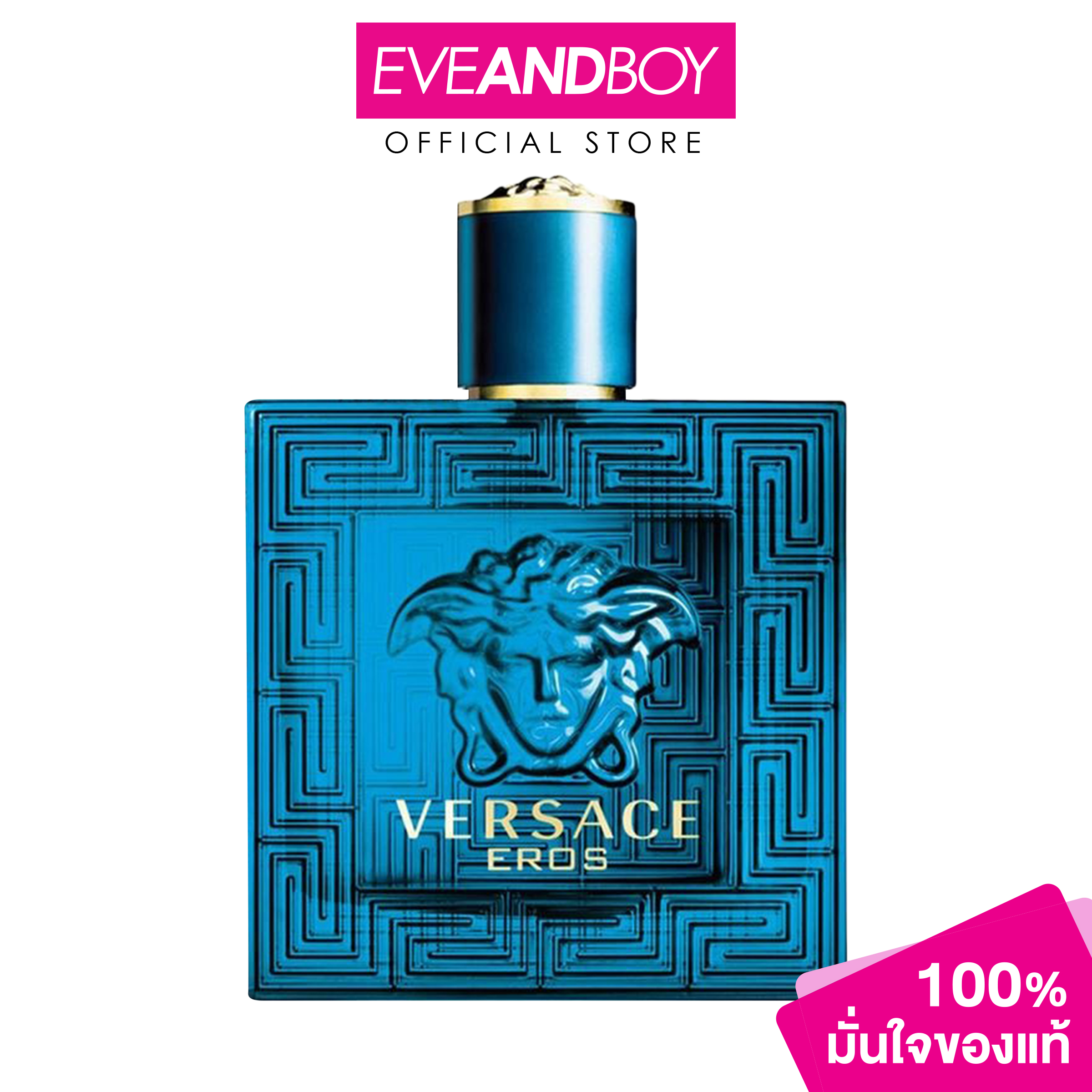 Versace - Eros Edt Spray Size 50 Ml. Men's Perfume Versace Eros ราคา 3,230 บาท*ส่งฟรี
