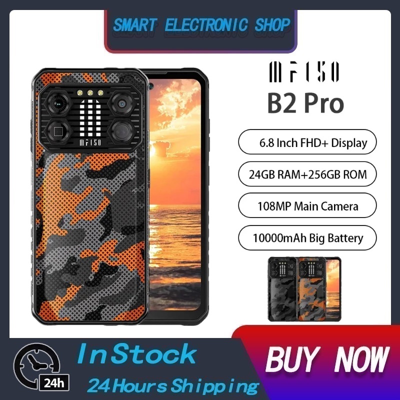 IIIF150 B2 Proสมาร์ทโฟนAndroid 13โทรศัพท์6.8 ''FHD + 12 + 256GB 108MP 10000MAhโทรศัพท์มือถือ30W Fast Charge NFC ราคา 9,500 บาท*ส่งฟรี