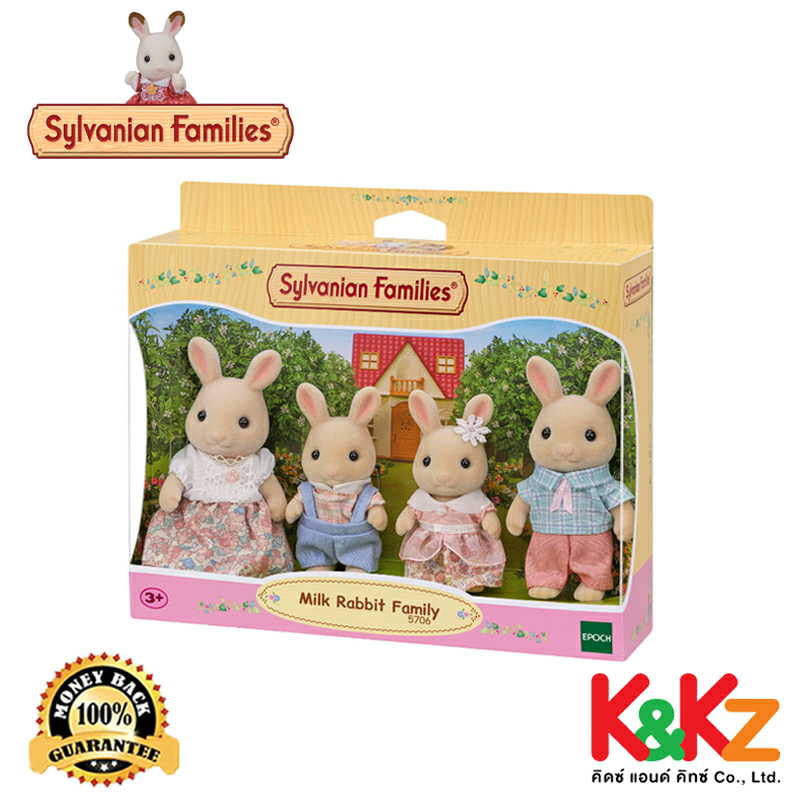Sylvanian Families Milk Rabbit Family / ซิลวาเนียน แฟมิลี่ ครอบครัวมิลค์แรบบิท ราคา 1,090 บาท*ส่งฟรี
