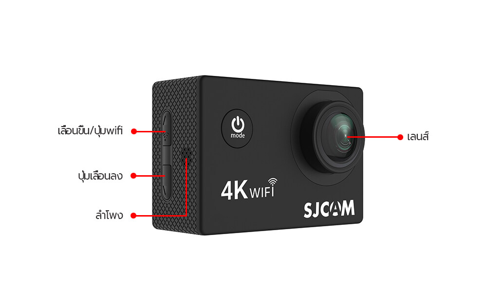 รูปภาพรายละเอียดของ กล้องกันน้ำSJCAM 4Kรุ่น SJ4000 Airของแท้! พร้อมระบบกันสั่นwifiกล้องวิดิโอ กล้องติดหมวก กล้องติดหมวกกันน็อค กล้องโกโปร GoProกล้องกลางแจ้ง