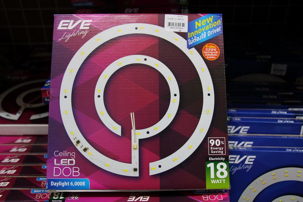 EVE Ceiling LED DOB Daylight 6000k ชุดกึ่งดวงโคม Daylight 18w