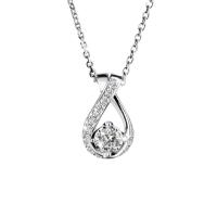 Jubilee Diamond จี้เพชรพร้อมสร้อยคอ Atelier Infinite Essence Pendant Necklace with Chain เพชรแท้