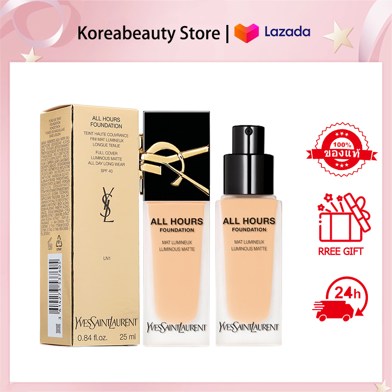 YVES SAINT LAURENT ALL HOURS LUMINOUS MATTE FOUNDATION 25 ml SPF39 PA+++ รองพื้น YSL ติตทนทั้งวัน รุ่นใหม่สุด ราคา 1,029 บาท*ส่งฟรี