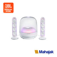 [NEW ARRIVAL] Harman Kardon ลำโพง Soundstick5 ดีไซน์โดมใสระดับตำนาน และ satellite คู่