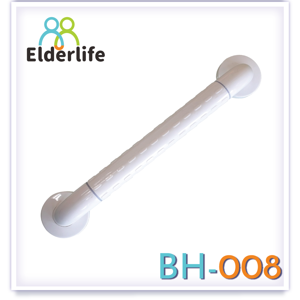 ราวจับผู้สูงอายุ Elderlife ราวจับกันลื่น สแตนเลส รูปทรงแบบ ตรง รุ่น BH-008 ราคา 600 บาท*ส่งฟรี