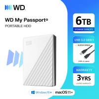 Western Digital HDD 6 TB  External Harddisk ฮาร์ดดิสพกพา รุ่น My Passport ความจุ 6 TB USB 3.2 Gen 1