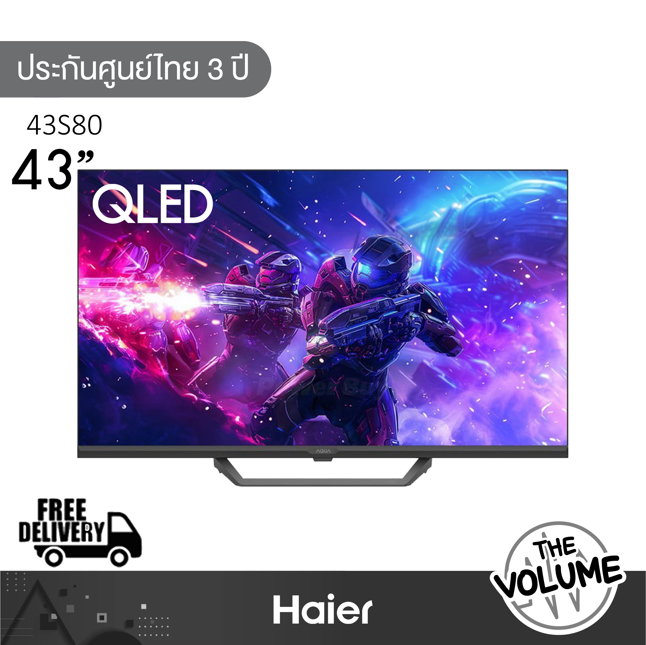 Haier Model H43S80Eux (43 Inch) Uhd Qled Tv 4K Google Tv | S80Eux | 2024 Model ราคา 8,290 บาท*ส่งฟรี