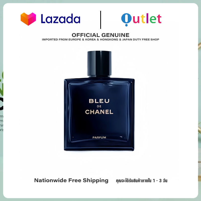 Chanel De Bleu " เป็นทางการ " 100ML EDP ราคา 3,880 บาท*ส่งฟรี