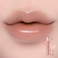 [rom&nd official] rom&nd Glasting Color Gloss 4g (9 Colors) New Color (Official Limited)