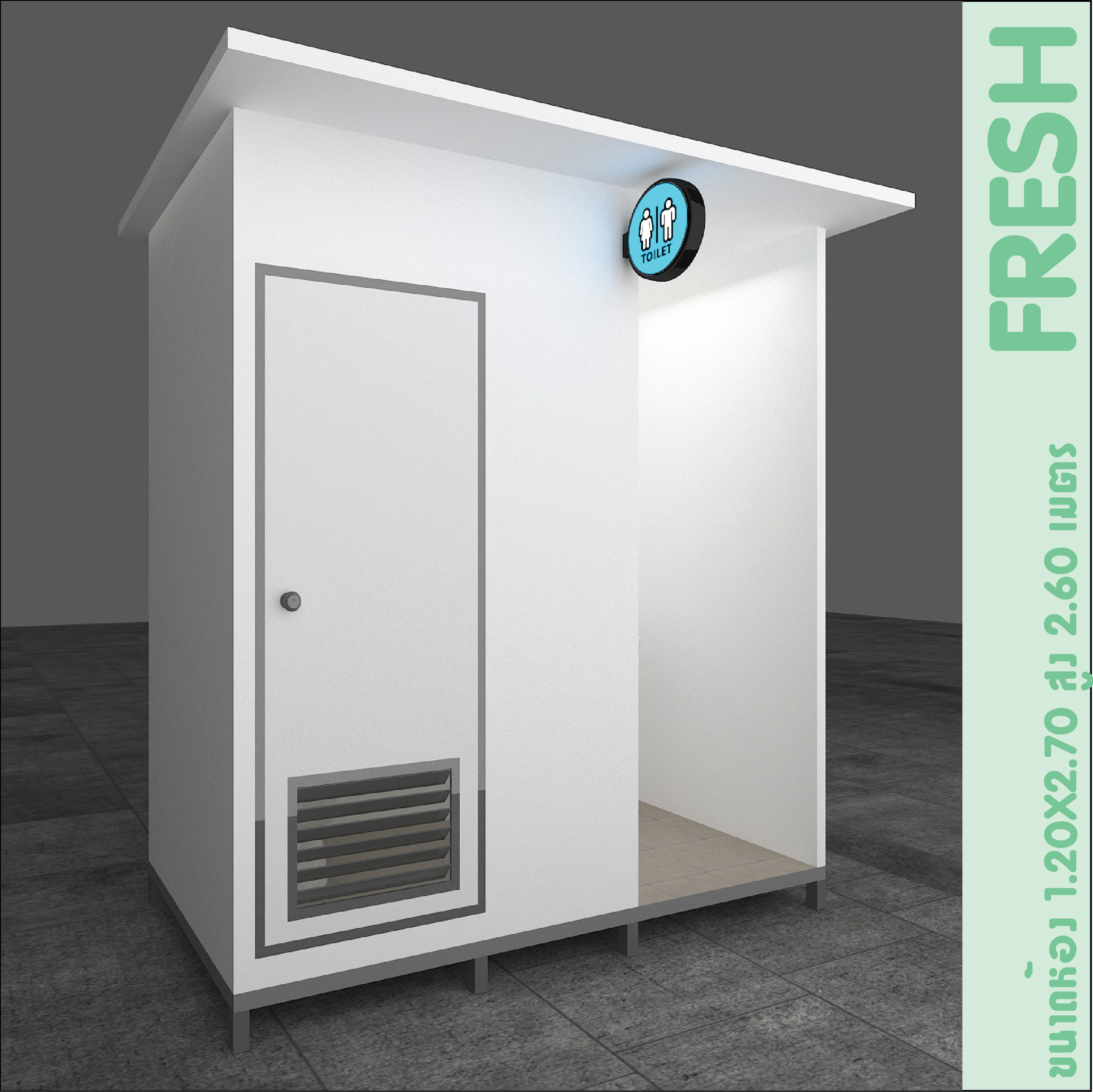 COTTO ห้องน้ำสำเร็จรูป X224BR Bathroom Unit F SERIES-FRESH - ยี่ห้อ COTTO ราคา 69,999 บาท*ส่งฟรี