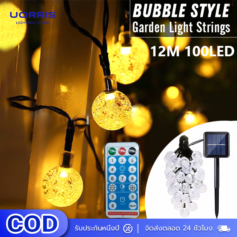 Uorris Solar Cell Decorative Lights, Glass Ball Lights, 100Led/12 M. 8 Modes, Decorative Lights for Gardens and Outdoors ราคา 95 บาท*ส่งฟรี