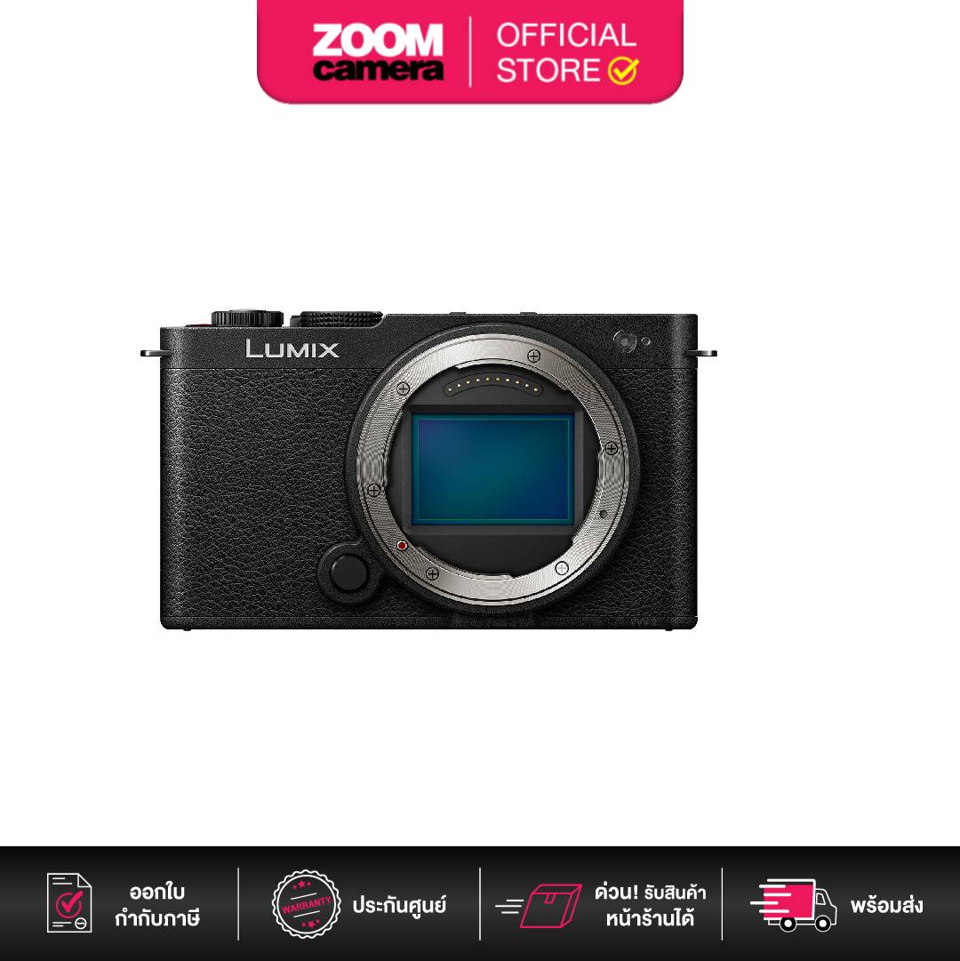 Panasonic Lumix S9 Mirrorless Camera body / kit S 20-60mm (ประกันศูนย์) ราคา 53,191 บาท*ส่งฟรี