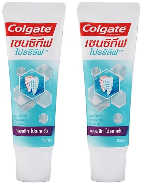 Colgate Sensitive Pro-Relief Sensitive Pro-Relief Whitening view 6