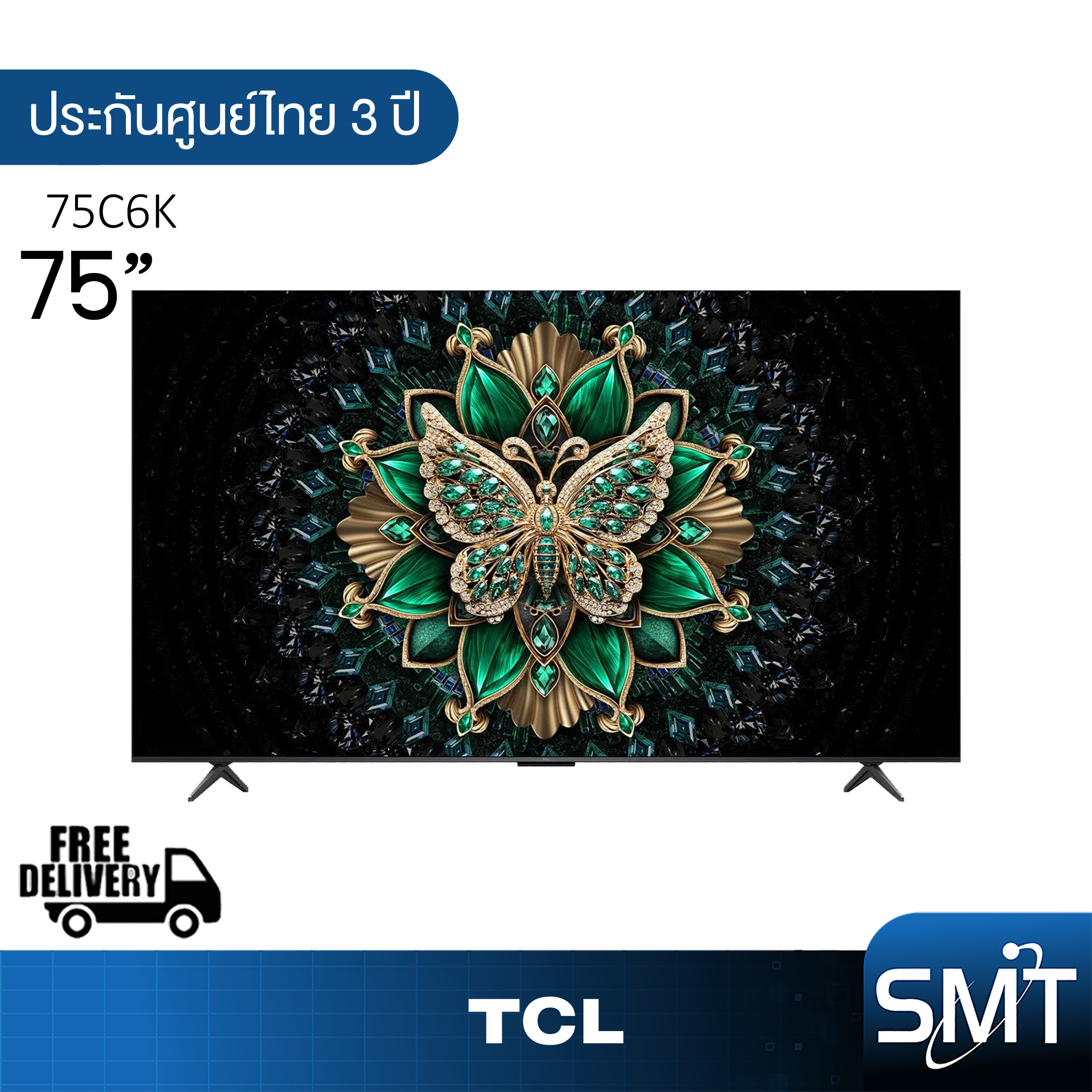 TCL รุ่น 55C6K (55