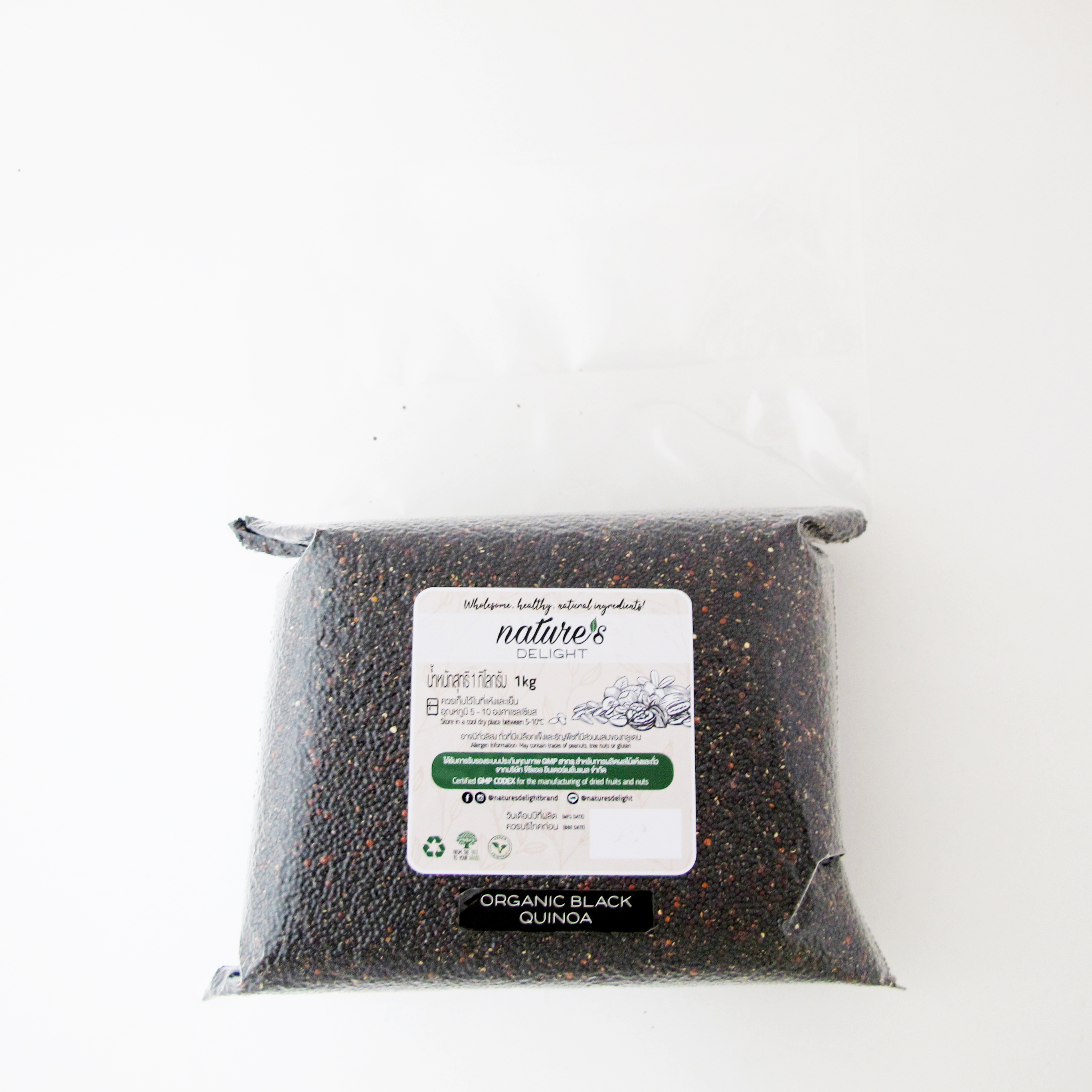 Nature's Delight Black Quinoa 1kg Bulk Pack/ Black Quinoa 1kg, Nature's Delight Brand ราคา 280 บาท*ส่งฟรี