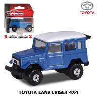 Majorette Toyota Land Cruiser 4x4 No.277 Blue Street Diecast -No Box - โมเดลรถเหล็ก มอเจอเร็ต โตโยต้า (งานใหม่นแกแพ็ค) สเกล1/53 ลิขสิทธิ์แท้ รถของเล่น ของสะสม