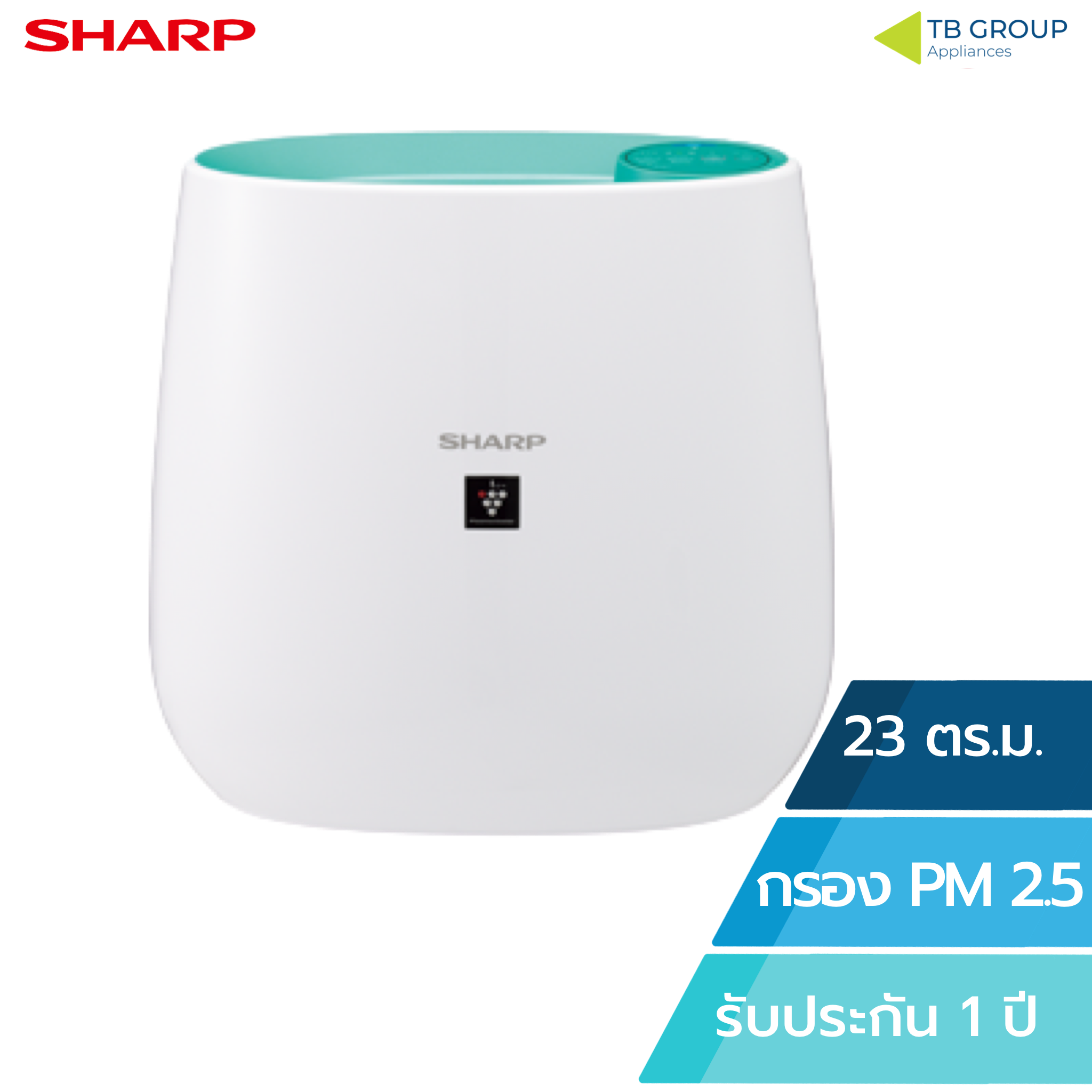 SHARP เครื่องฟอกอากาศ (23 ตร.ม.) รุ่น FP-J30TA-A รับประกันศูนย์ 1 ปี