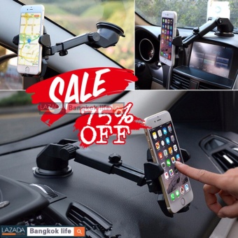 ที่จับมือถือ 3 in 1 เอนกประสงค์ ในรถยนต์ Car Phone Holder ยืดและหมุนได้ 360 องศา