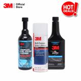 3M Car Maintenance Set MULTIPURPOSE SPRAY LUBRICANT 400ML + COMPLETE FUEL SYSTEM 473ML + OIL ADDITIVE 473ML ชุดเพิ่มสมรรถนะรถยนต์เบนซิน  3เอ็ม ผลิตภัณฑ์เคลือบเครื่องภายในรถยนต์ + ผลิตภัณฑ์ทำความสะอาดระบบจ่ายน้ำมันเบนซิน + สเปรย์หล่อลื่นเอนกประสงค์