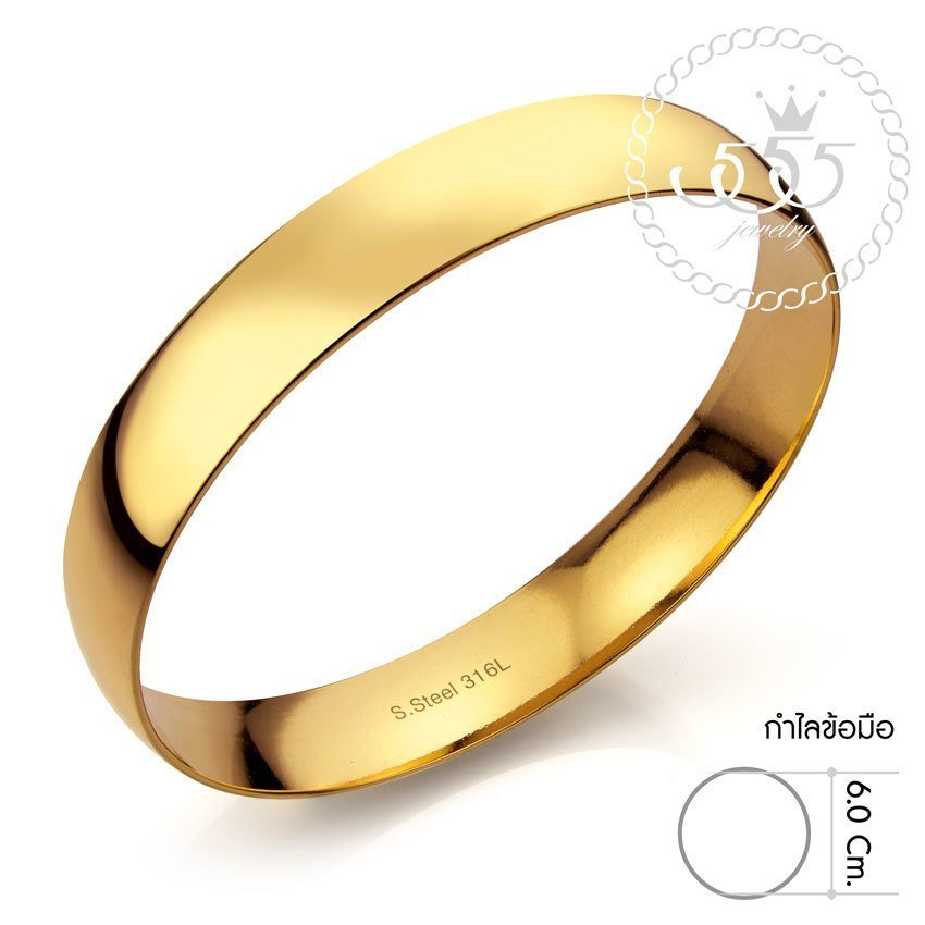 555jewelry กำไลข้อมือ รุ่น MNC-BG134-B (Yellow Gold)