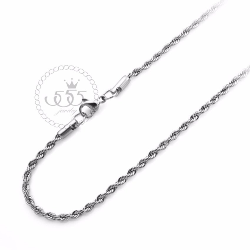 555jewelry สายสร้อยคอลาย twist rope chain สแตนเลสสตีล รุ่น MNC-C093-A (สี สตีลเงิน) สร้อยเปล่า