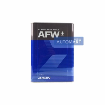 ต้องการขายด่วน AISIN น้ำมันเกียร์ AFW PLUS 4ลิตร ขอเสนอ AISIN น้ำมันเกียร์ AFW PLUS 4ลิตร
